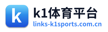 k1体育平台 Logo
